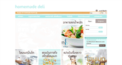 Desktop Screenshot of homemade-deli.com