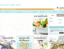 Tablet Screenshot of homemade-deli.com